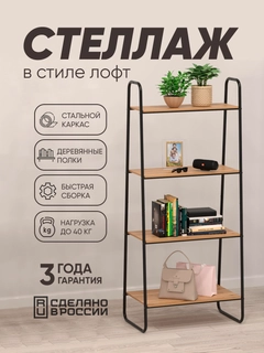 Qora