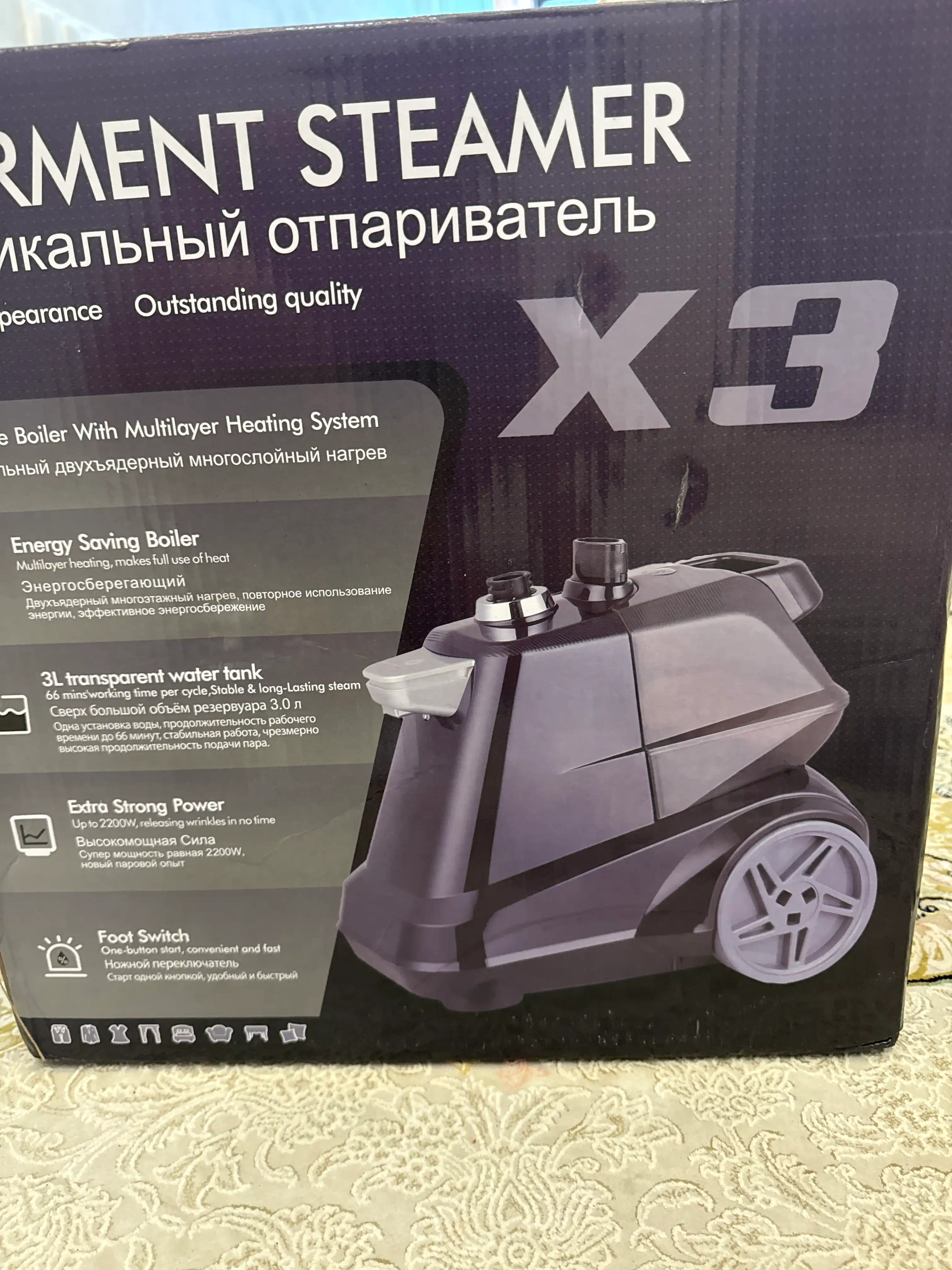Профессиональный отпариватель для одежды Garment Steamer X3, 2000 Вт, 3л