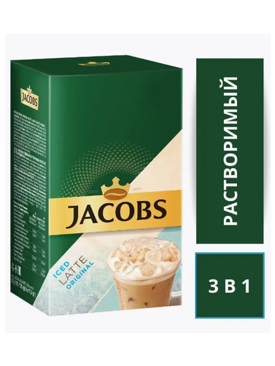 Ледяной латте с соленой карамелью 3в1 Jacobs