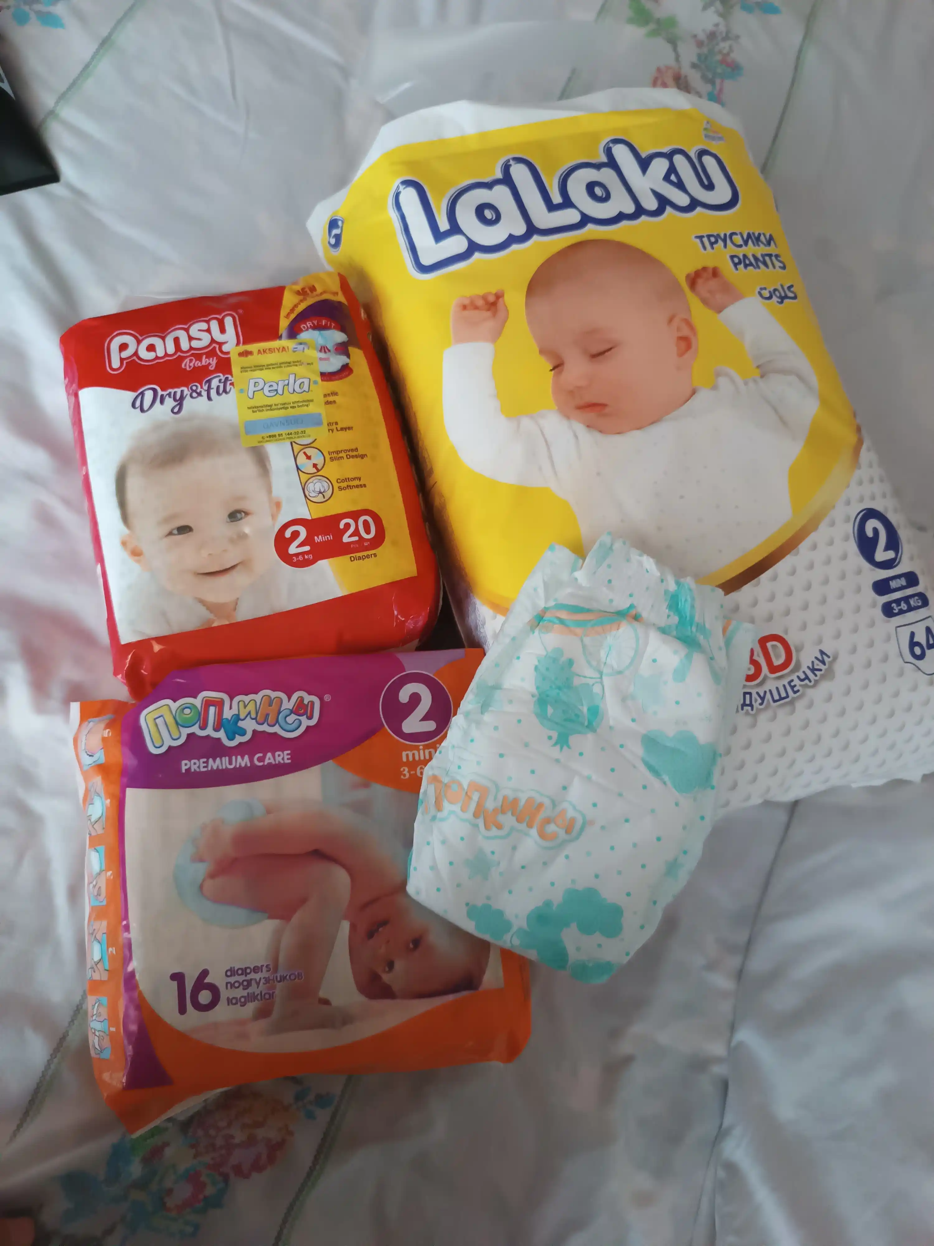 Трусики-подгузники Lalaku 2 Mini 3-6 кг, 64 шт