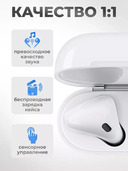 Simsiz quloqchinlar Pods 2, mikrofon, sensorli, chipli Bluetooth 