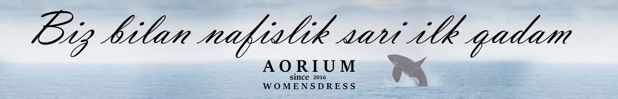 AORIUM
