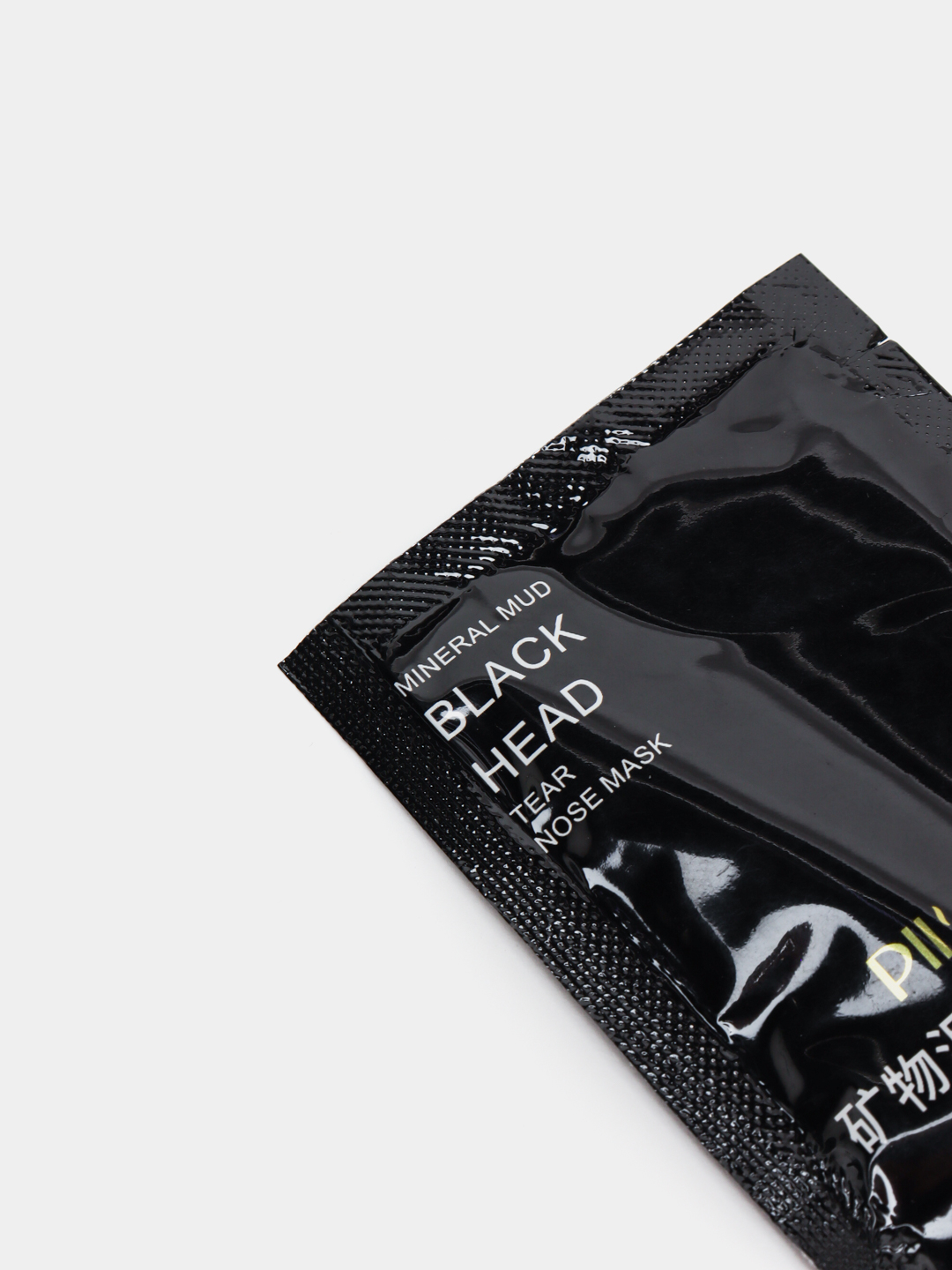 Porno video singlisi olish sikish ichida eshak Yartsevo porno rasmlar