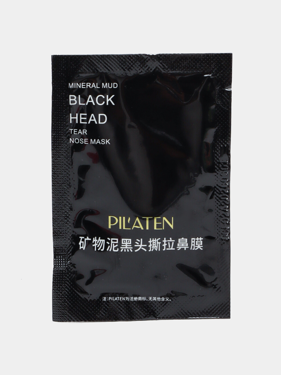 Jessica Rabbit jinsiy aloqa Pantolonsiz etek ostida miltillaydi