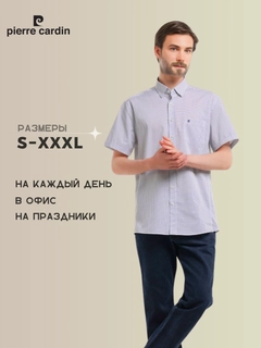 Слоновая кость