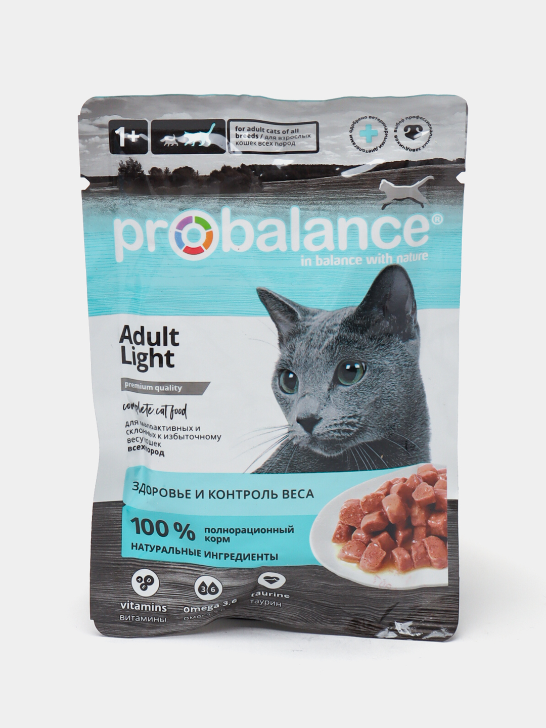 Rus tranniylari ishtirokidagi porno videolar Ukrainadagi toy liboslari kompaniyalari