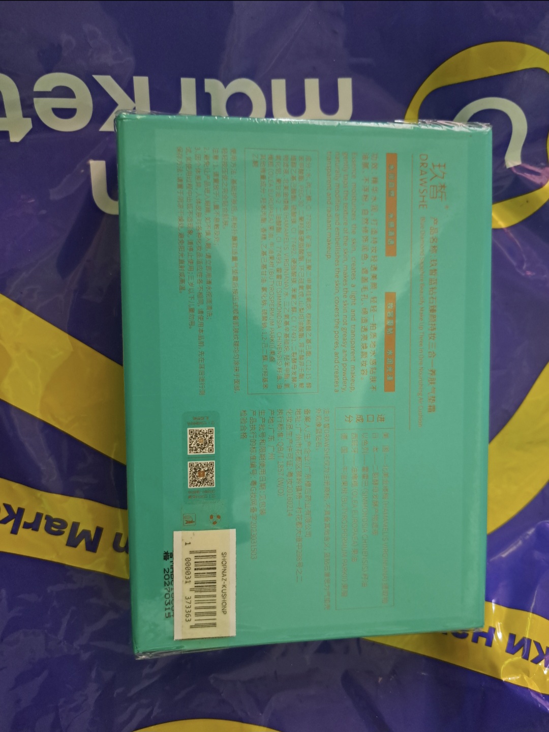 Namlantiruvchi krem pudra, kushon Drawshe, 3 tasi 1 da