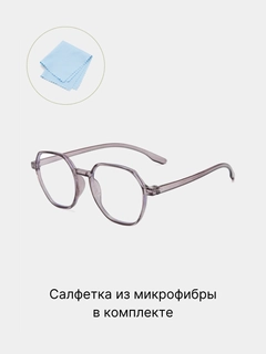 Лавандовый