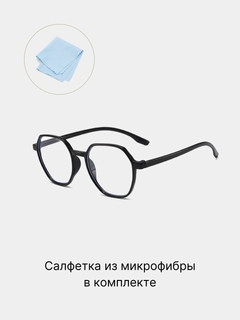 Черный