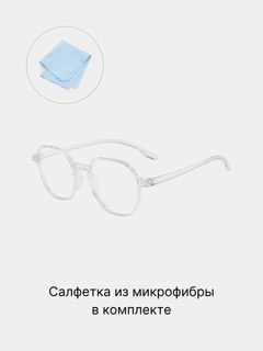 Белый