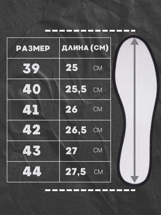 Erkaklar uchun krossovkalar, yoz - bahor - kuz, 2 turdagi, 39 - 44 o'lchamda