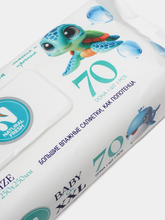 Nam salfetkalar ВС Natural Fresh, Baby Sea XXL, 70 dona