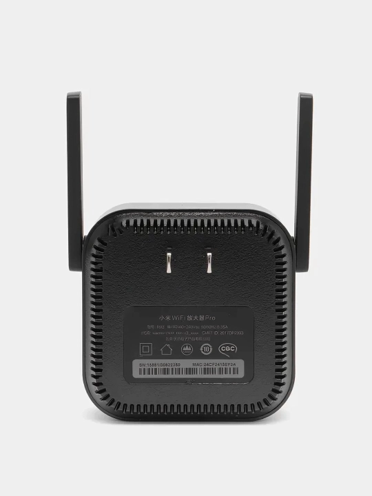 Усилитель Wi-Fi сигнала, Wi-Fi Range Extender Pro ORG