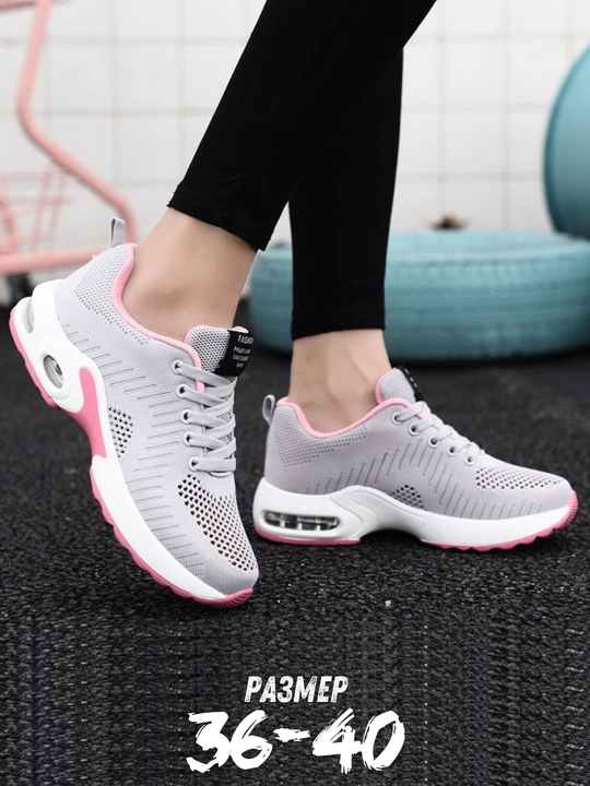 Женские кроссовки, женская обувь