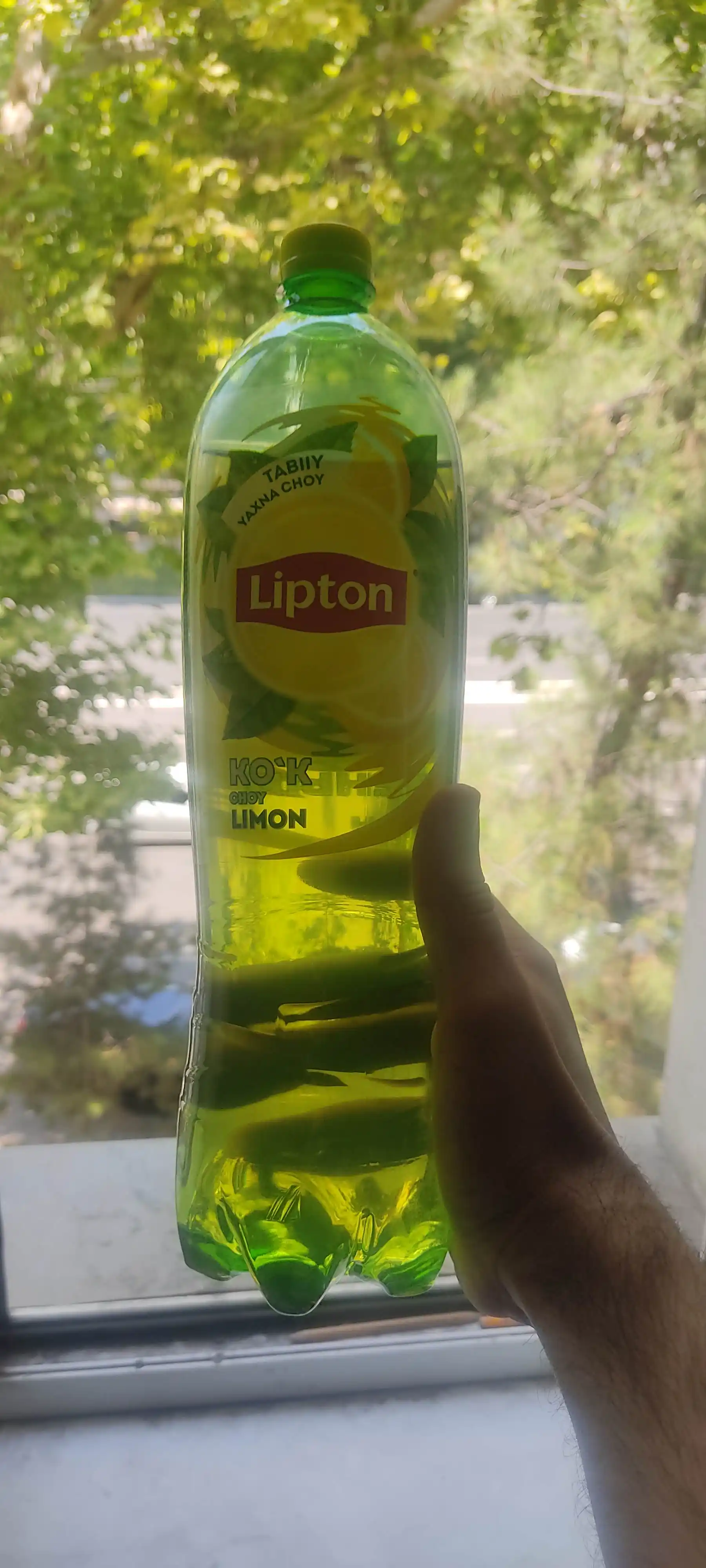 Ko'k choy Lipton Limon, 1.5 litr