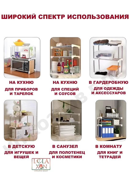 Mikroto'lqinli pech uchun suruluvchan metall tokcha, stend, oshxona uchun mini stellaj