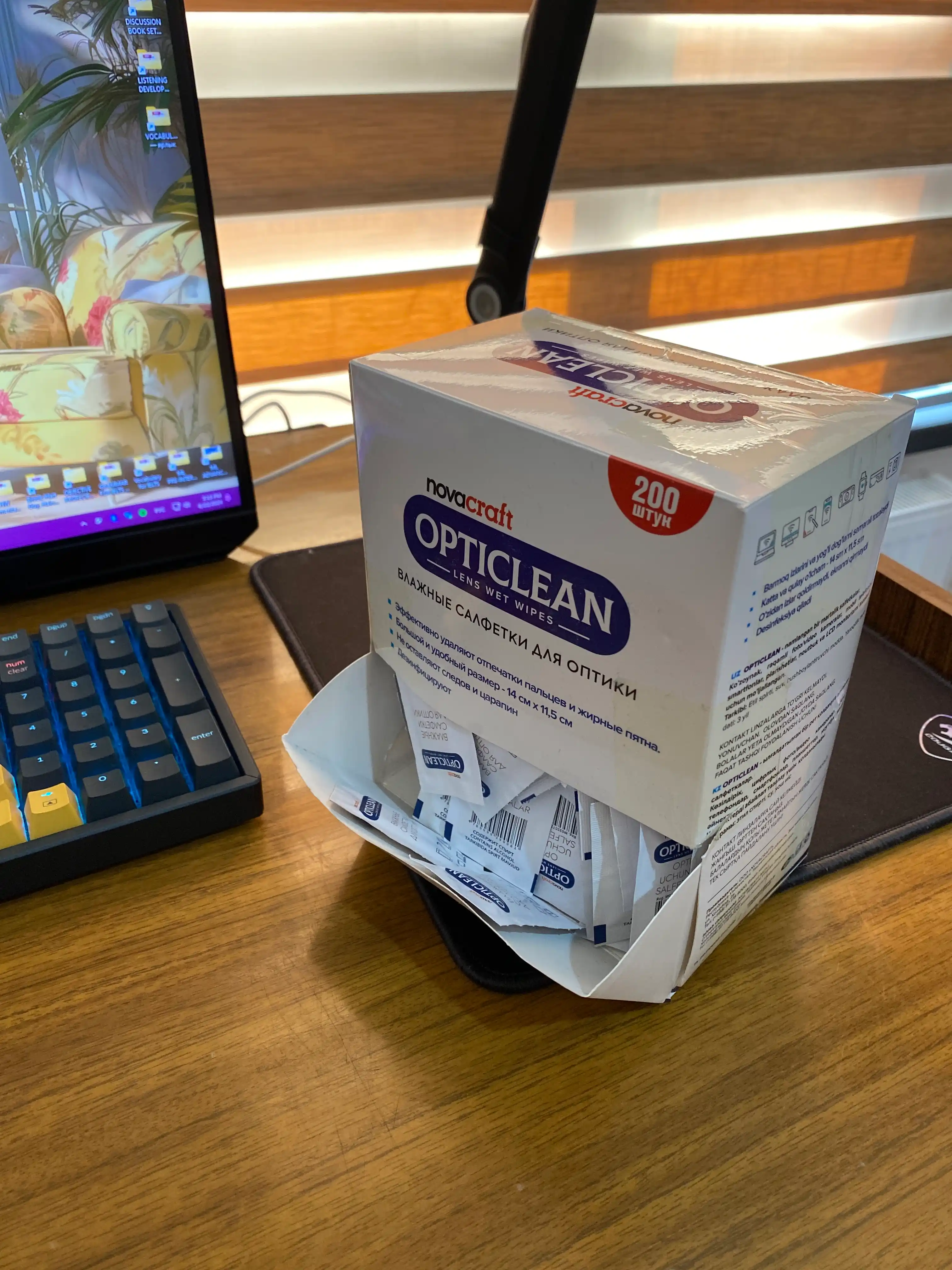 Ko‘zoynak va gadjet ekranlari uchun nam salfetkalar, Opticlean, 200 dona