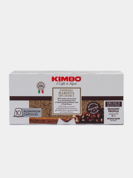 Кофе в капсулах Неспрессо Кимбо Эспрессо БАРИСТА, 100% Арабика, 10 шт, алюминевые