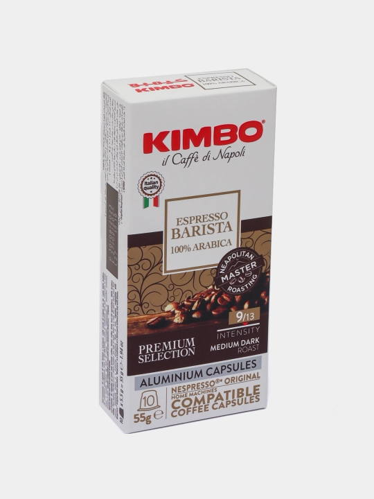 Кофе в капсулах Неспрессо Кимбо Эспрессо БАРИСТА, 100% Арабика, 10 шт, алюминевые