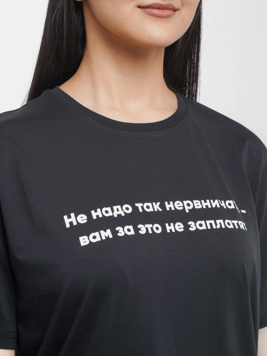 Футболки с принтом из хлопчатобумажной ткани