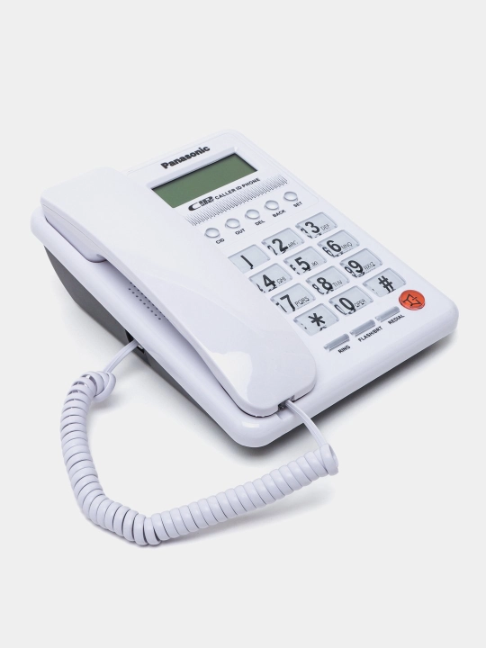 Statsionar uy telefoni Panasonic KX-TSC8203CID