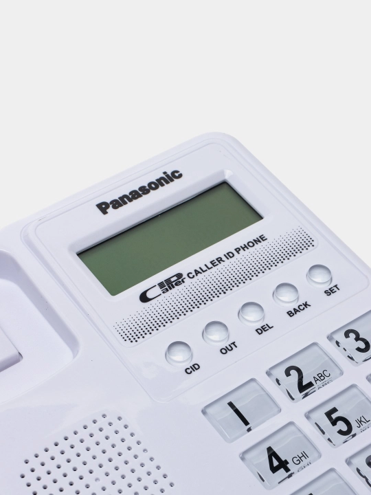 Statsionar uy telefoni Panasonic KX-TSC8203CID