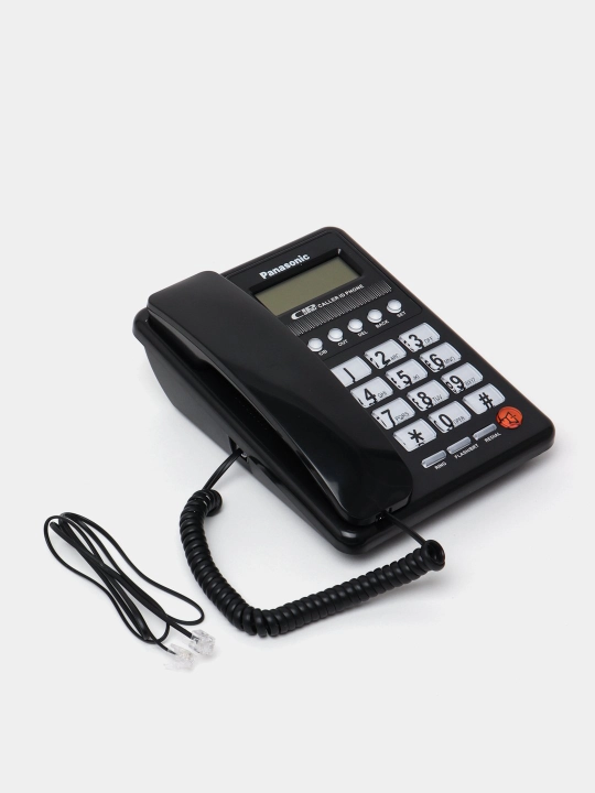 Statsionar uy telefoni Panasonic KX-TSC8203CID