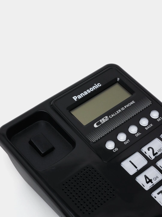 Statsionar uy telefoni Panasonic KX-TSC8203CID