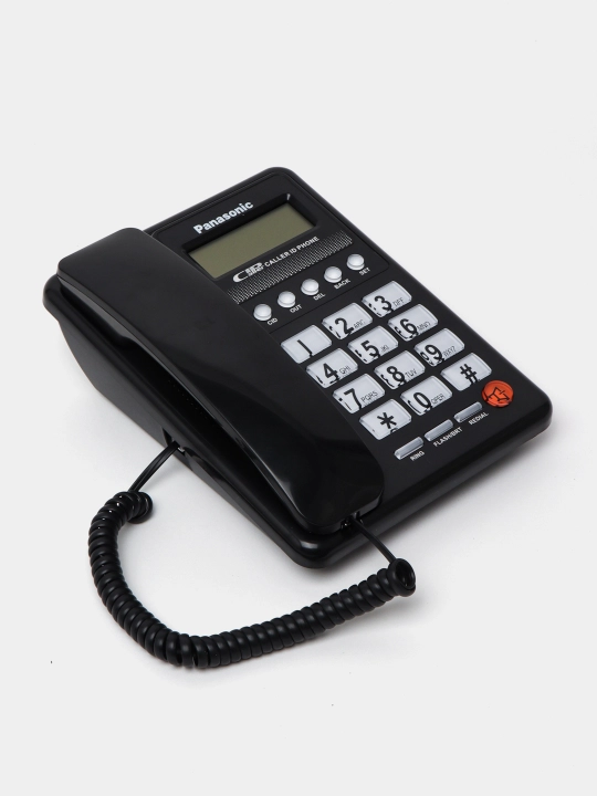 Statsionar uy telefoni Panasonic KX-TSC8203CID
