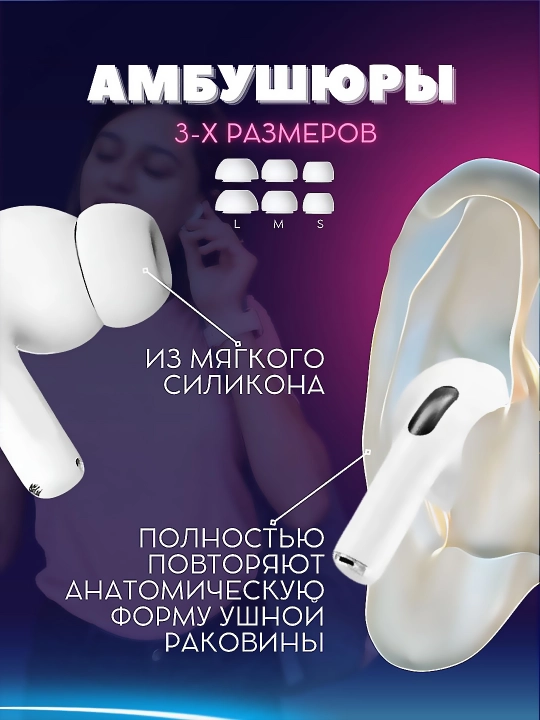 Simsiz quloqchinlar sensorli ekran bilan 
