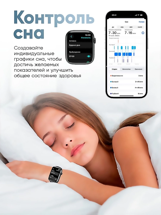Умные часы Ultra 2, с 10 ремешками
