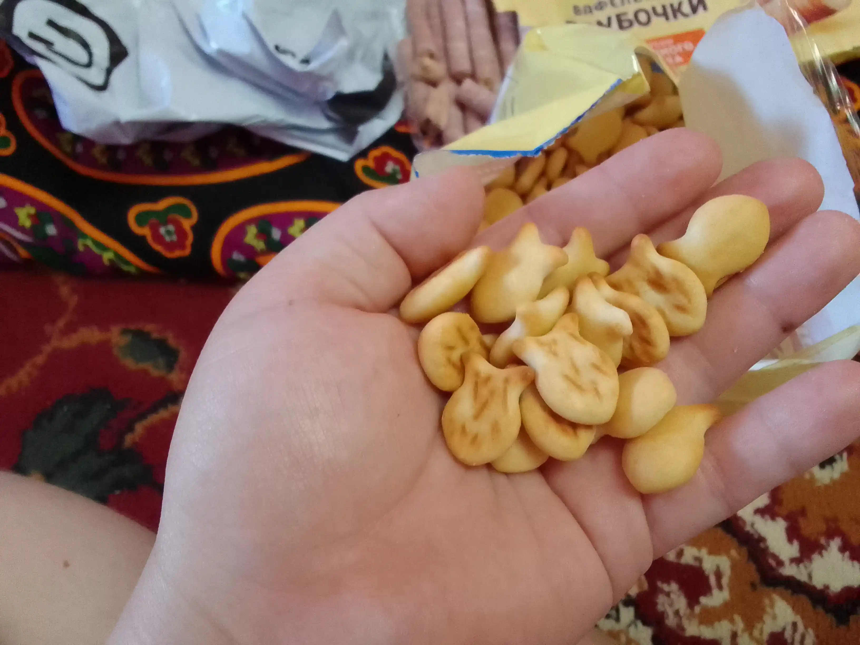 Pechenye kreker Yashkino, Oltin baliq, 180 g