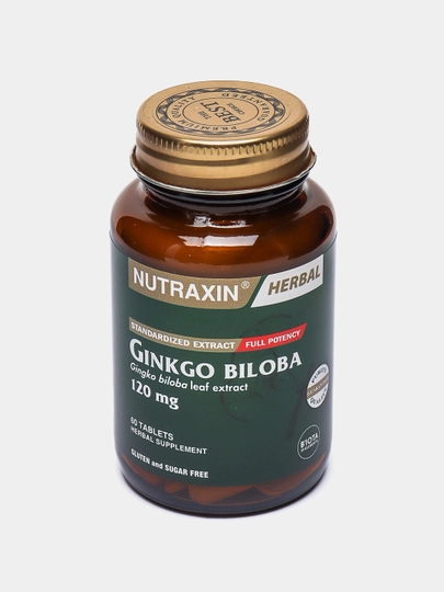Nutraxin Ginkgo Biloba 120 мг, улучшает память и работу мозга, борется с депрессией