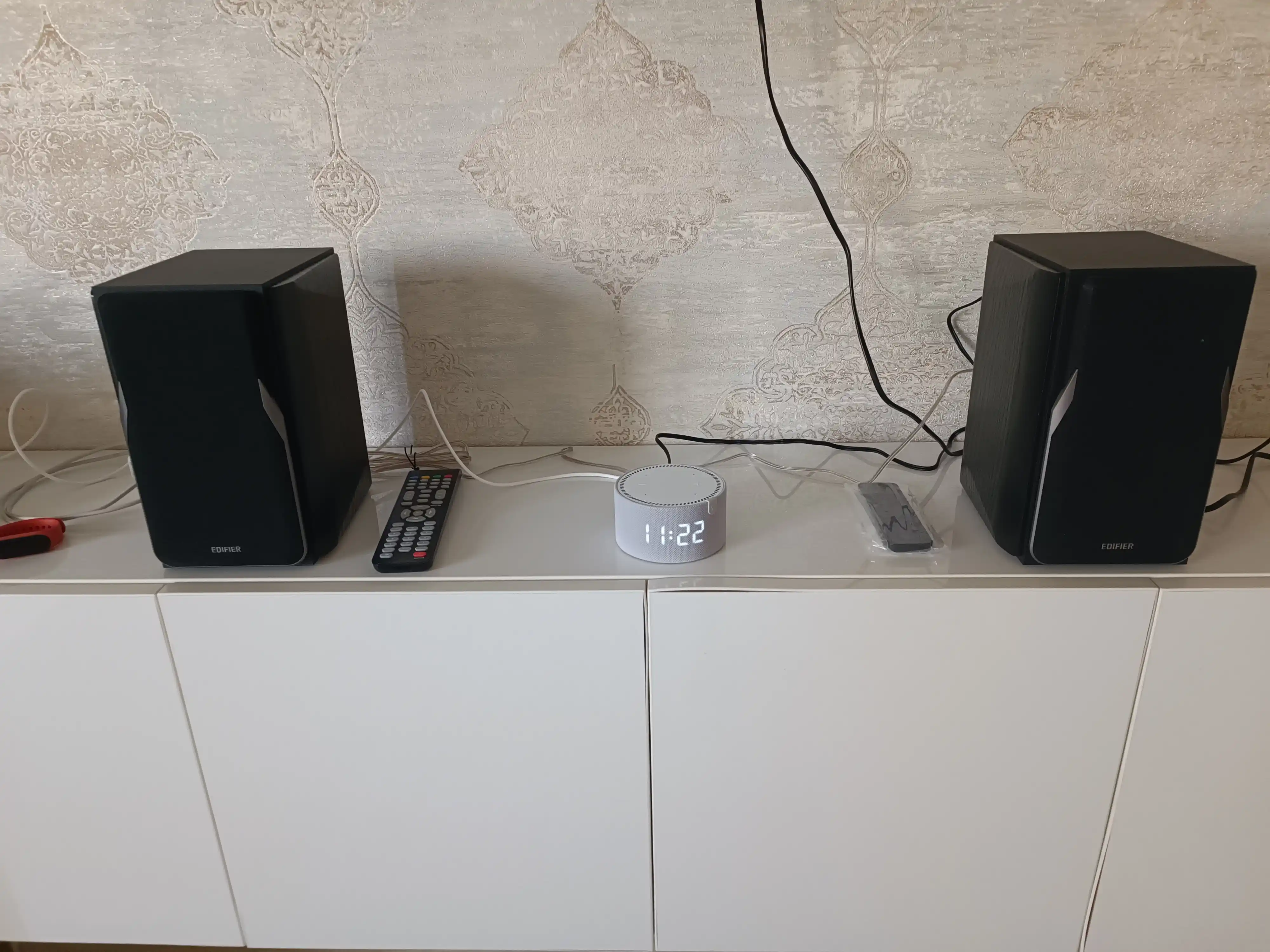 Колонки Edifier 2.0 R1380DB