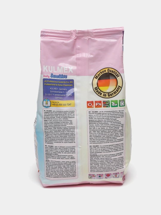 Стиральный порошок для детского белья KULMEX Sensitive, 1.4 кг 