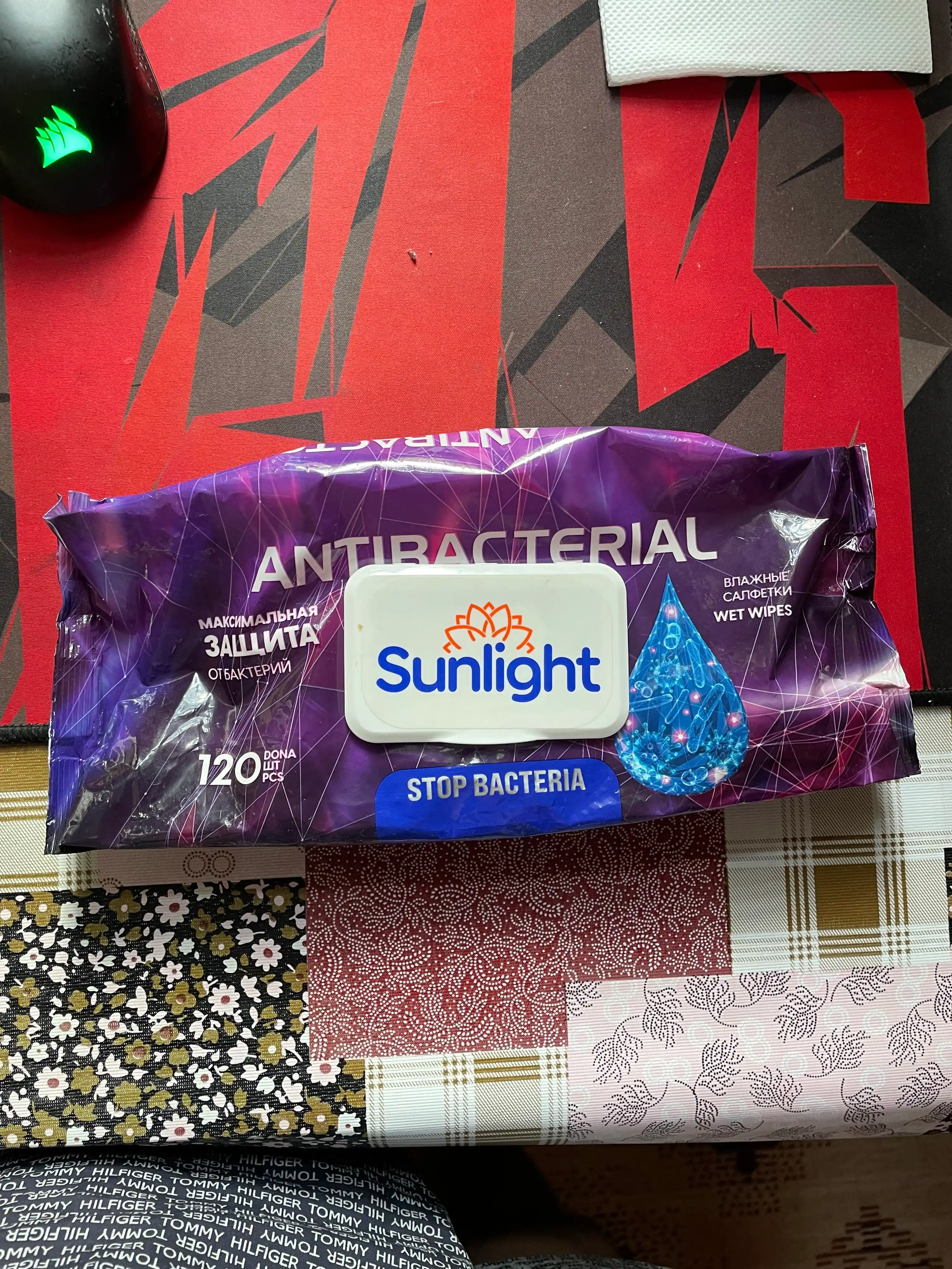 Nam salfetkalar Sunlight Antibacterial, 120 dona