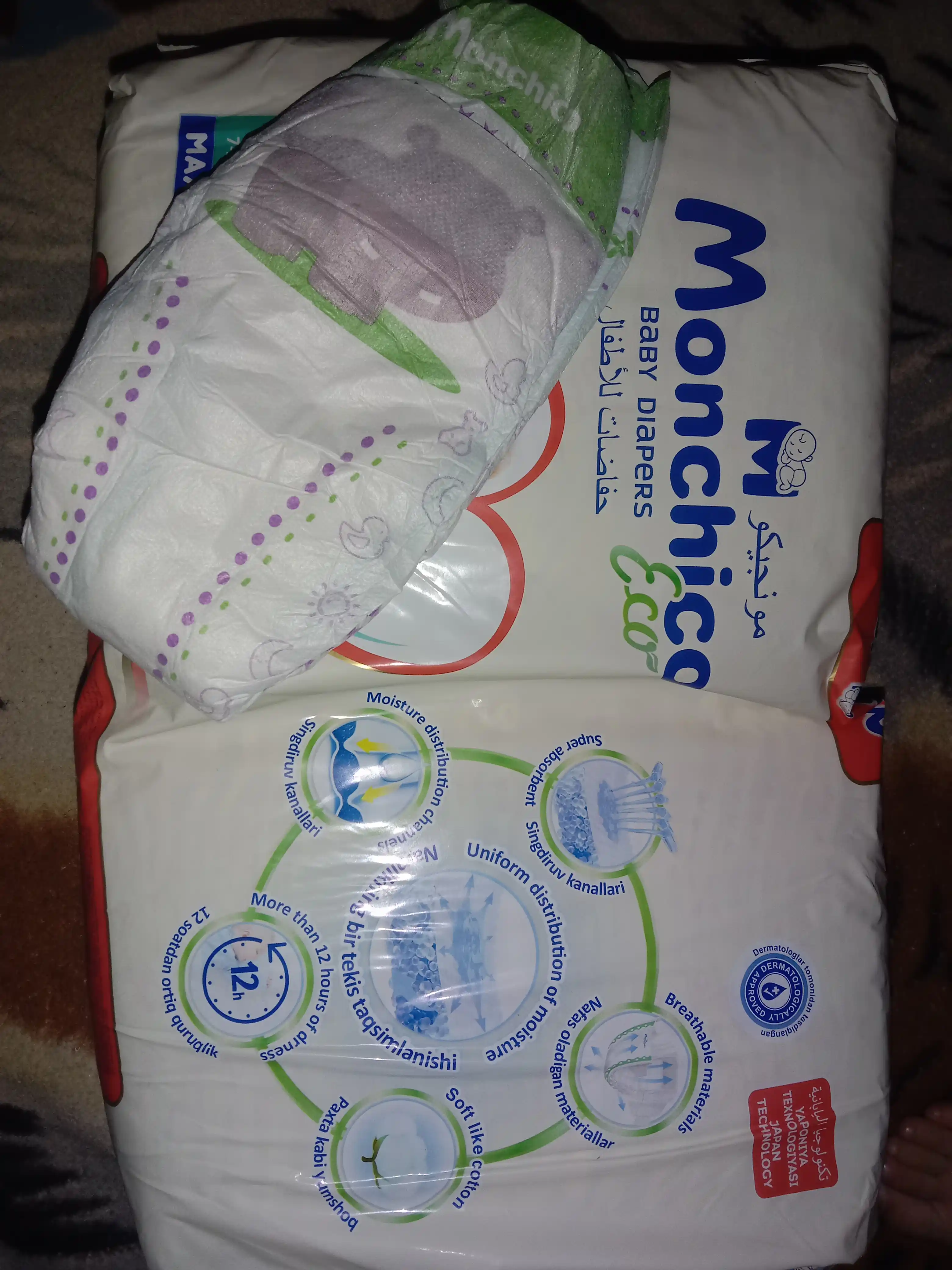 Tagliklar Monchico Eco+ o'lchami 4, 7-14 kg, 52 dona