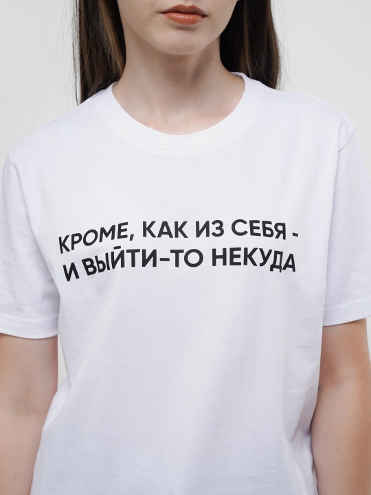 Футболки с принтом из хлопчатобумажной ткани