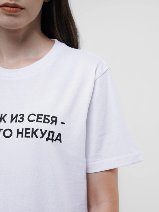 Футболки с принтом из хлопчатобумажной ткани