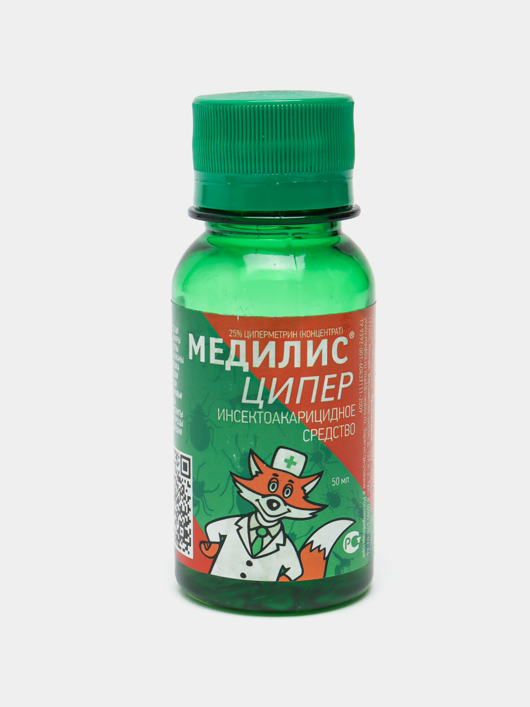 Медилис Ципер Цена