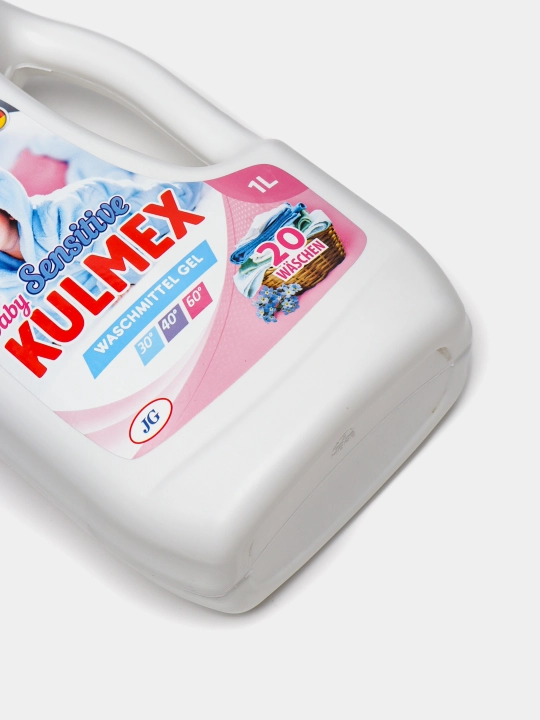 Гель для стирки детского белья KULMEX Sensitive (Германия)