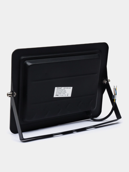 Led projektor 50 W, 100 W, 150 W Lezard IP65