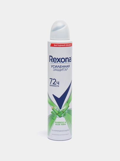 Ayollar uchun dezodorant Rexona Bamboo and Aloe vera, 200 ml - 