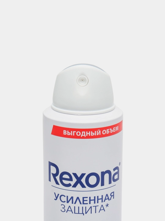 Дезодорант для женщин Rexona Bamboo and Aloe vera, 200 мл