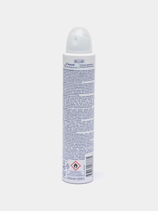 Ayollar uchun dezodorant Rexona Shower Fresh, 200 ml