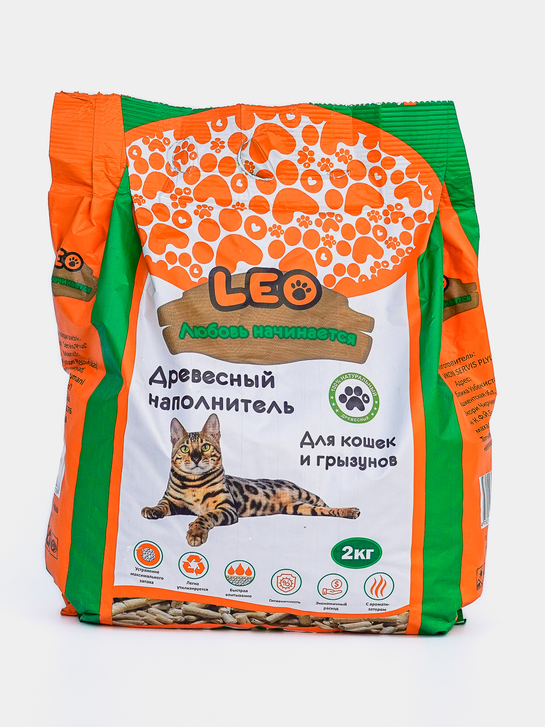 Anjelika Hard bilan porno