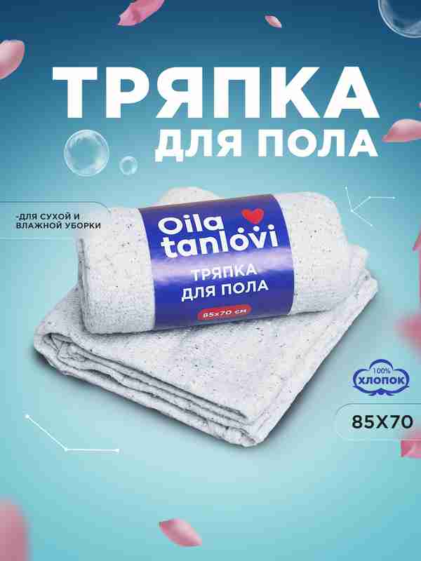 Kollej qizlari hojatxonasiga qarash video