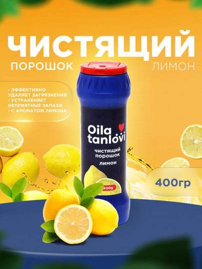 Tyumendagi eng arzon fohishalar Tyumendagi eng arzon fohishalar