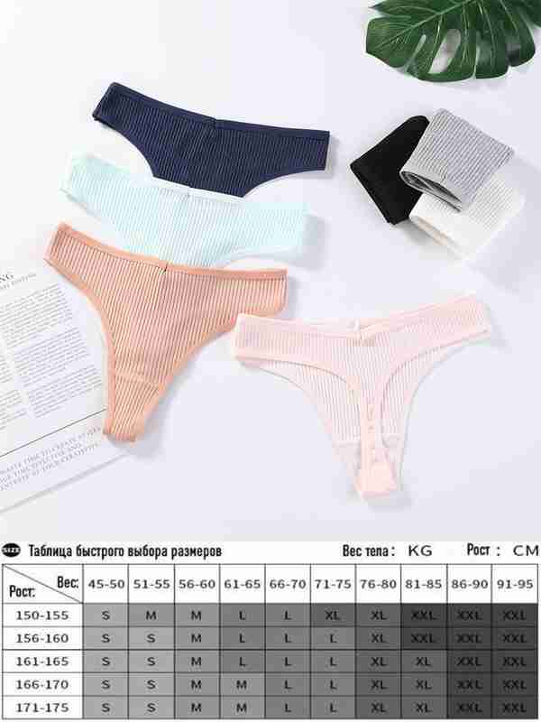 Katta dumbali ayollar bilan jinsiy aloqa