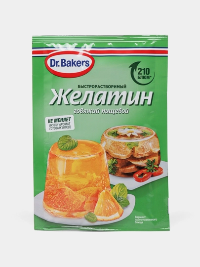 Быстрорастворимый пищевой желатин Dr. Bakers, говяжий, 20 г — KONTI-P107D22